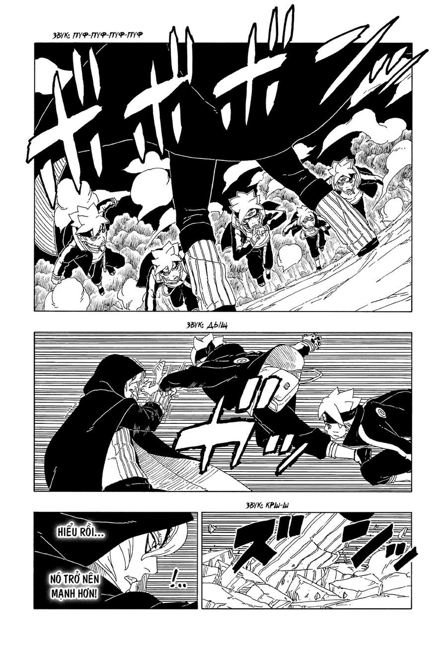 Boruto Chapter 64 - Trang 2