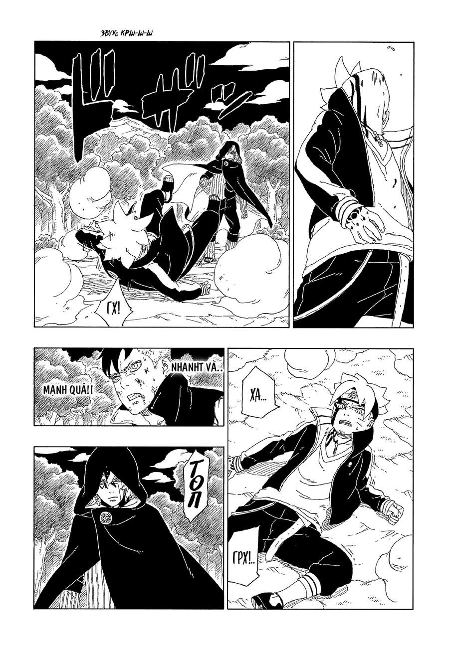 Boruto Chapter 63 - Trang 2