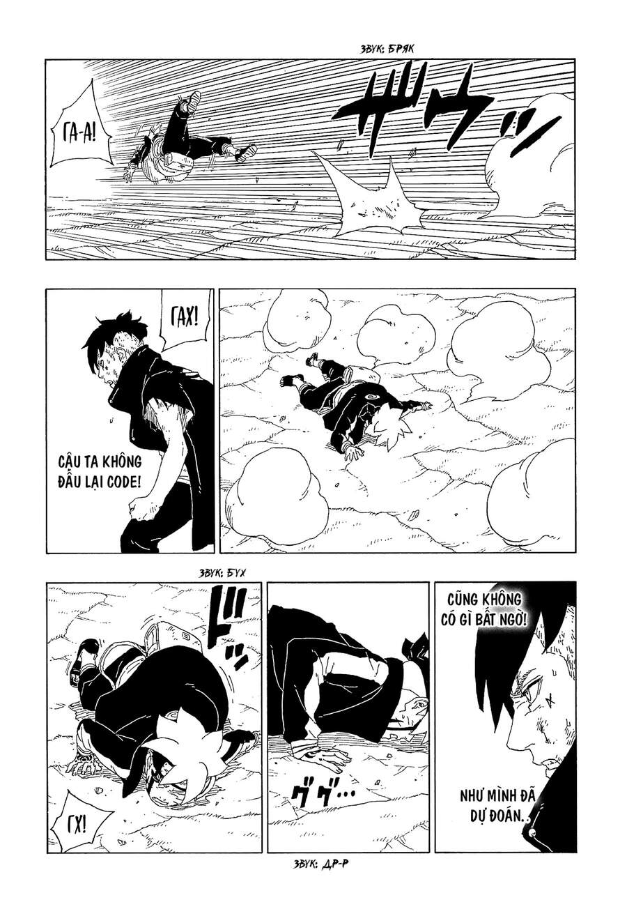 Boruto Chapter 63 - Trang 2