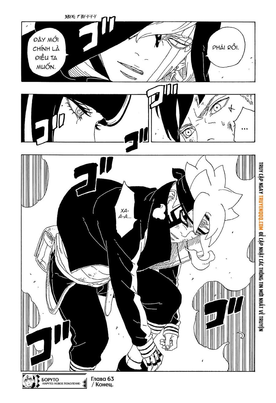 Boruto Chapter 63 - Trang 2