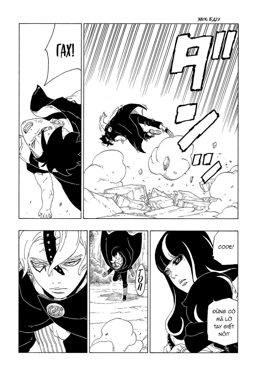 Boruto Chapter 62 - Trang 2