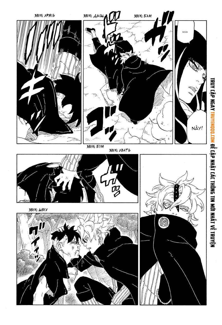 Boruto Chapter 62 - Trang 2