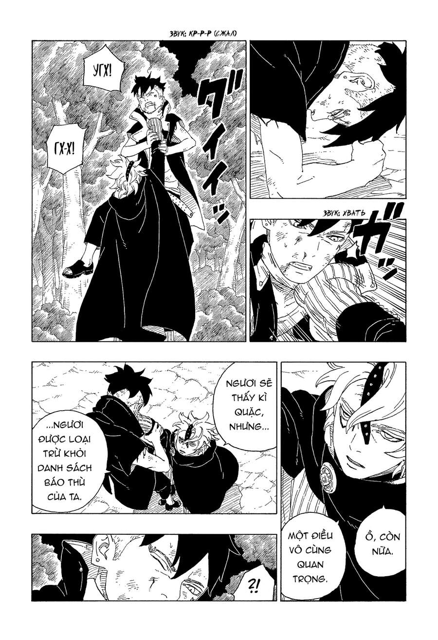 Boruto Chapter 62 - Trang 2