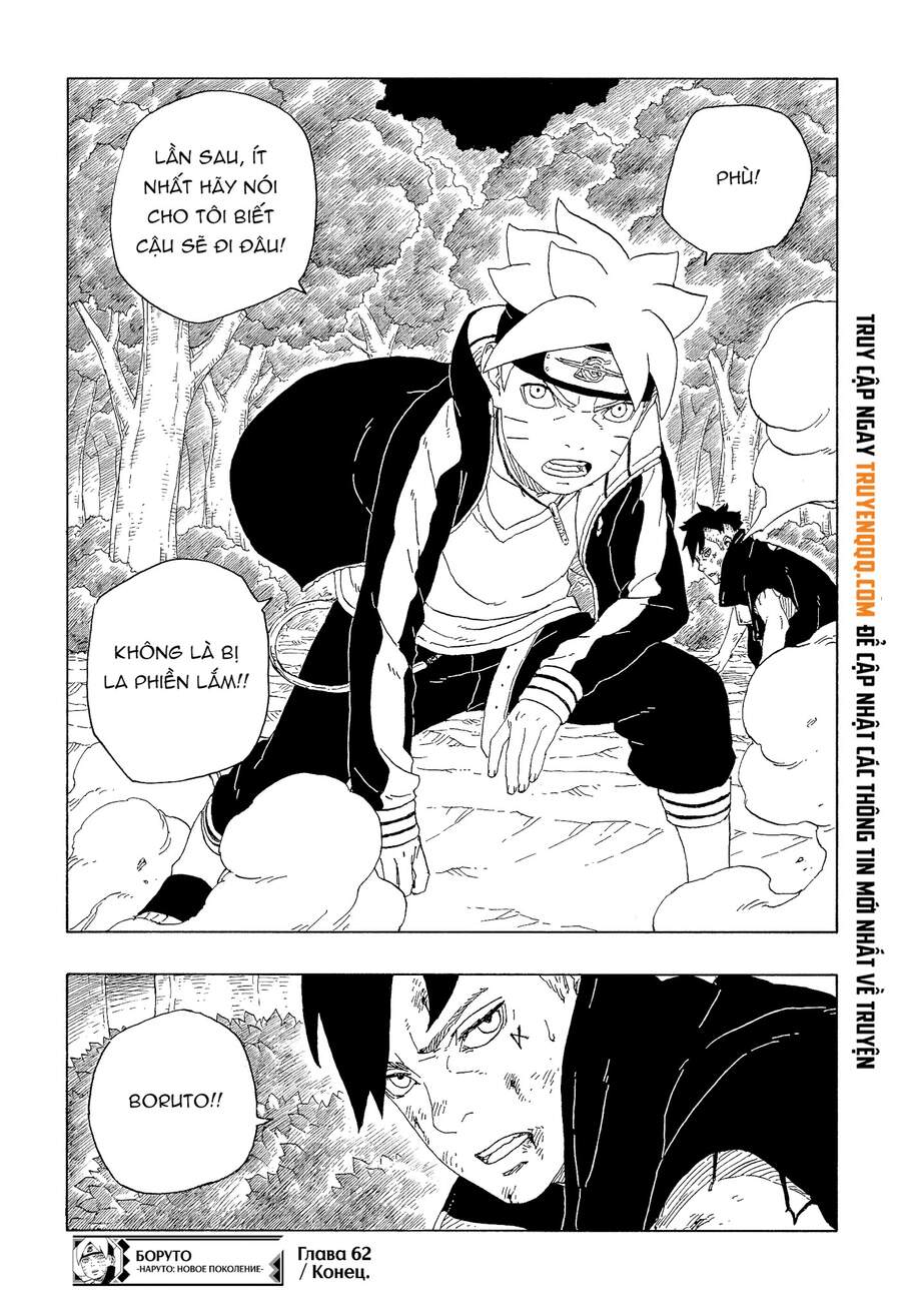 Boruto Chapter 62 - Trang 2