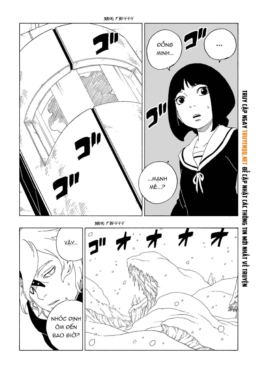 Boruto Chapter 60 - Trang 2