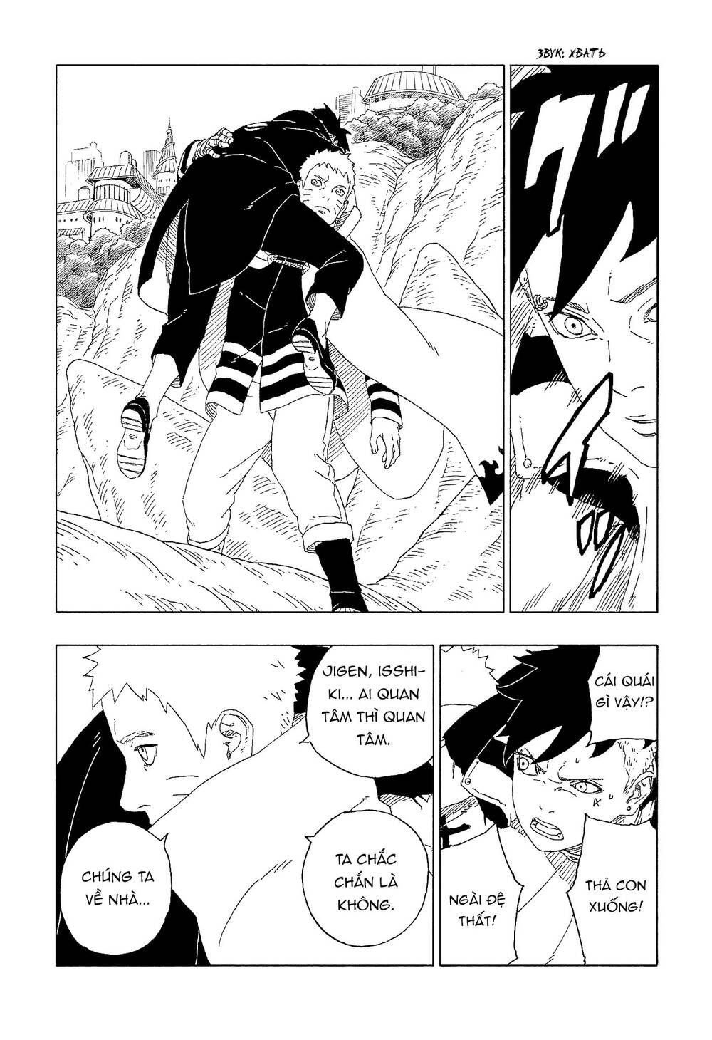 Boruto Chapter 60 - Trang 2