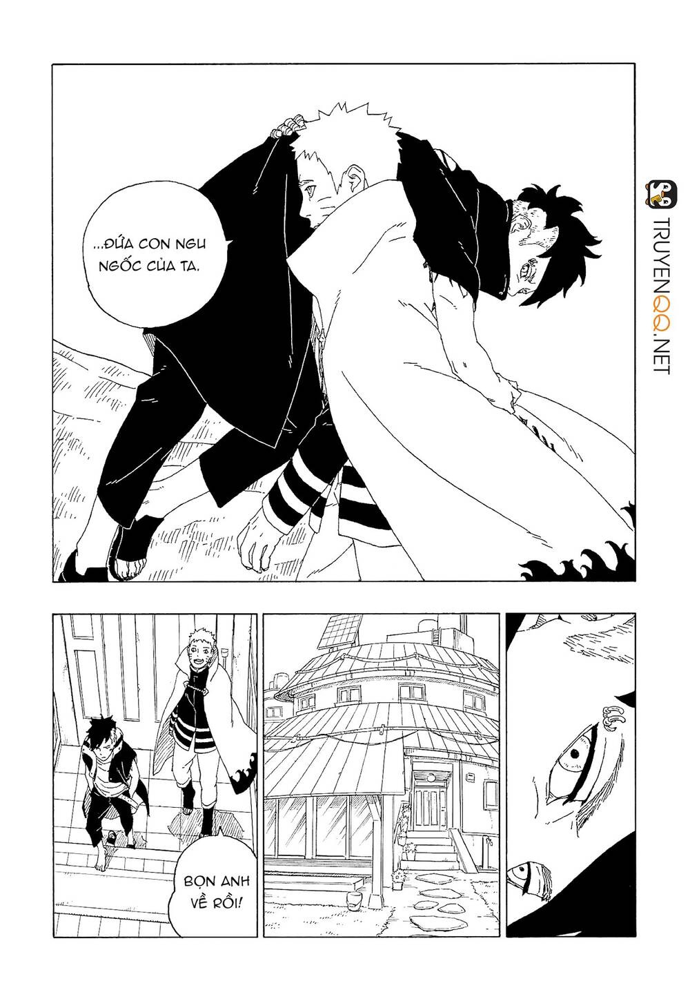 Boruto Chapter 60 - Trang 2