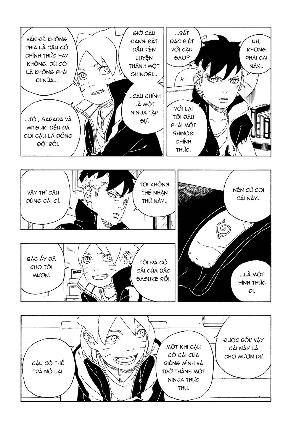 Boruto Chapter 60 - Trang 2