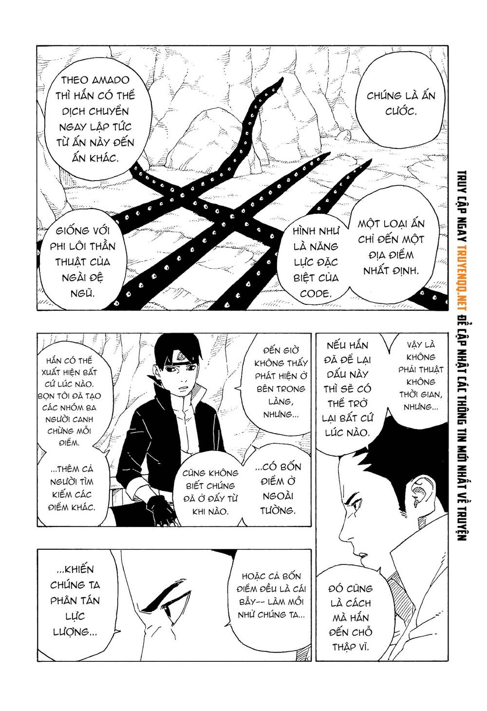 Boruto Chapter 60 - Trang 2