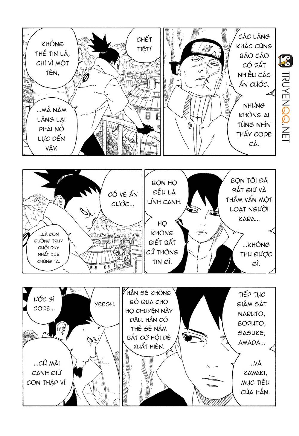 Boruto Chapter 60 - Trang 2