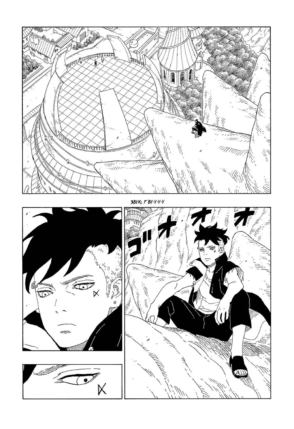 Boruto Chapter 60 - Trang 2