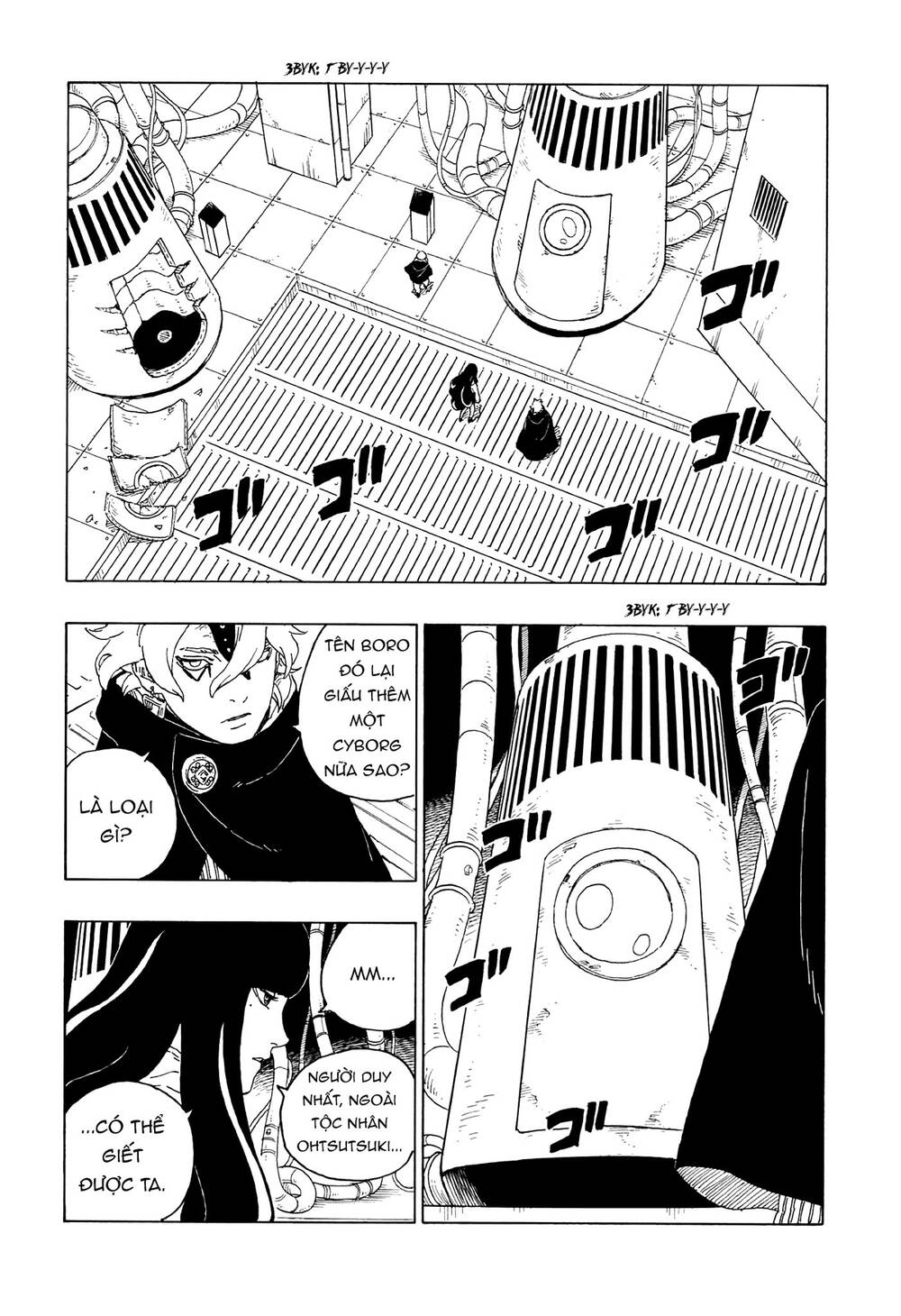 Boruto Chapter 59 - Trang 2