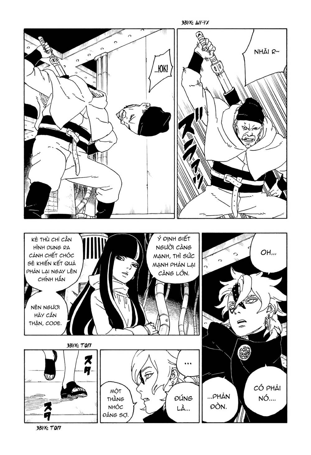 Boruto Chapter 59 - Trang 2