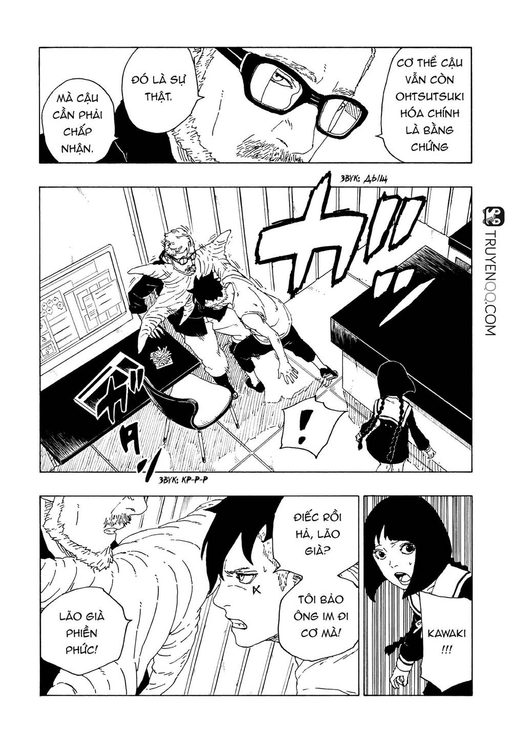 Boruto Chapter 59 - Trang 2