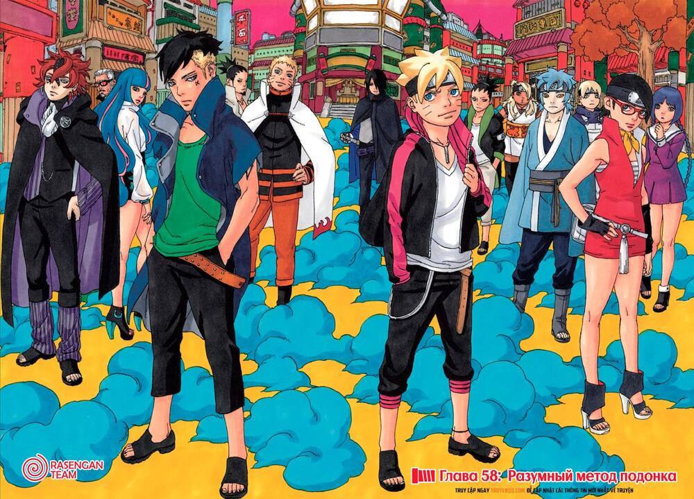 Boruto Chapter 58 - Trang 2