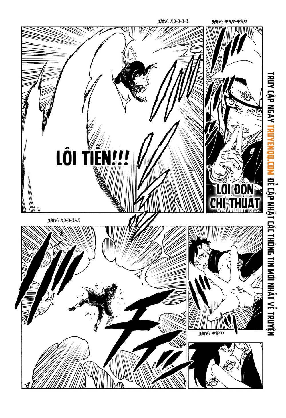 Boruto Chapter 58 - Trang 2