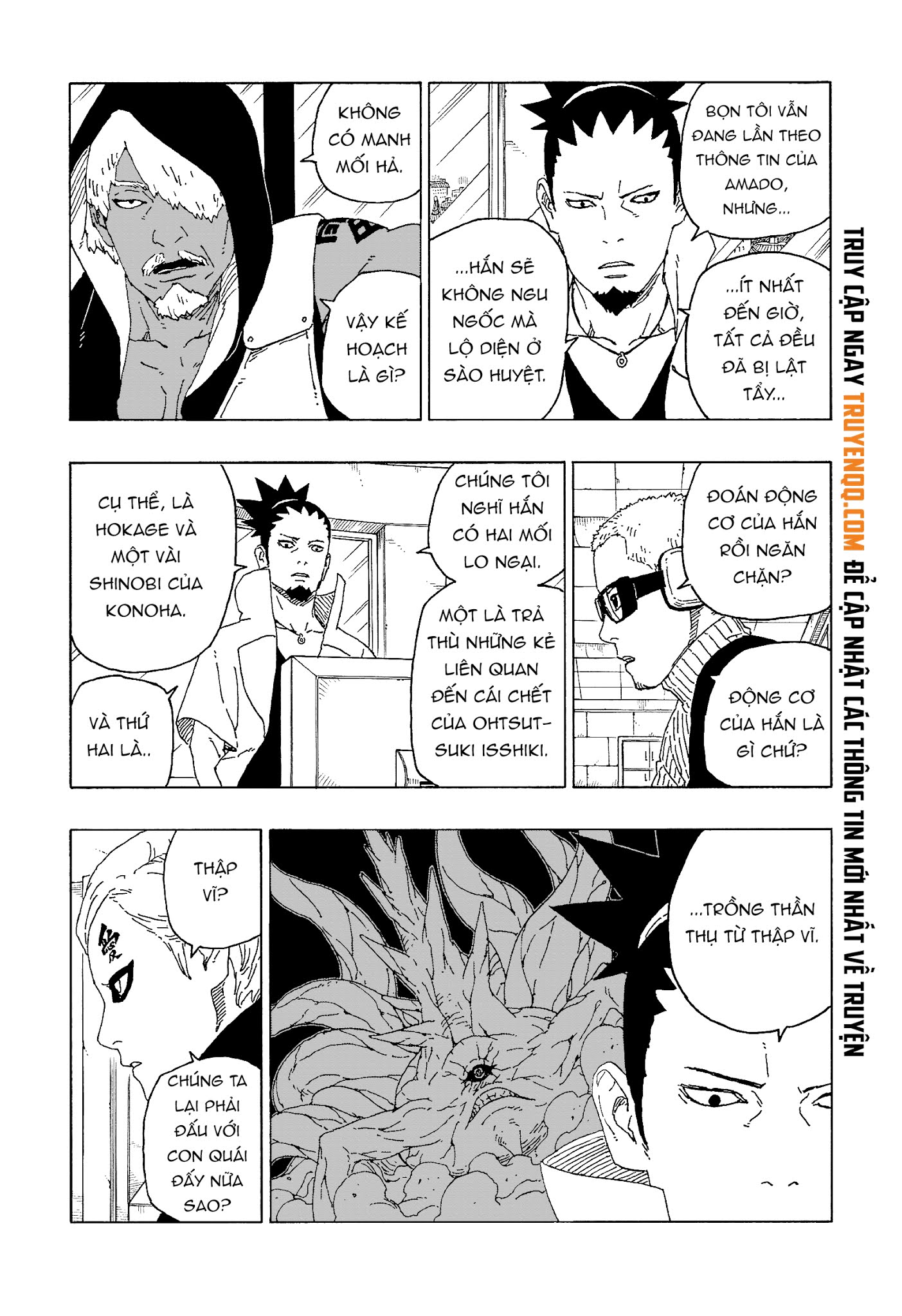 Boruto Chapter 57 - Trang 2