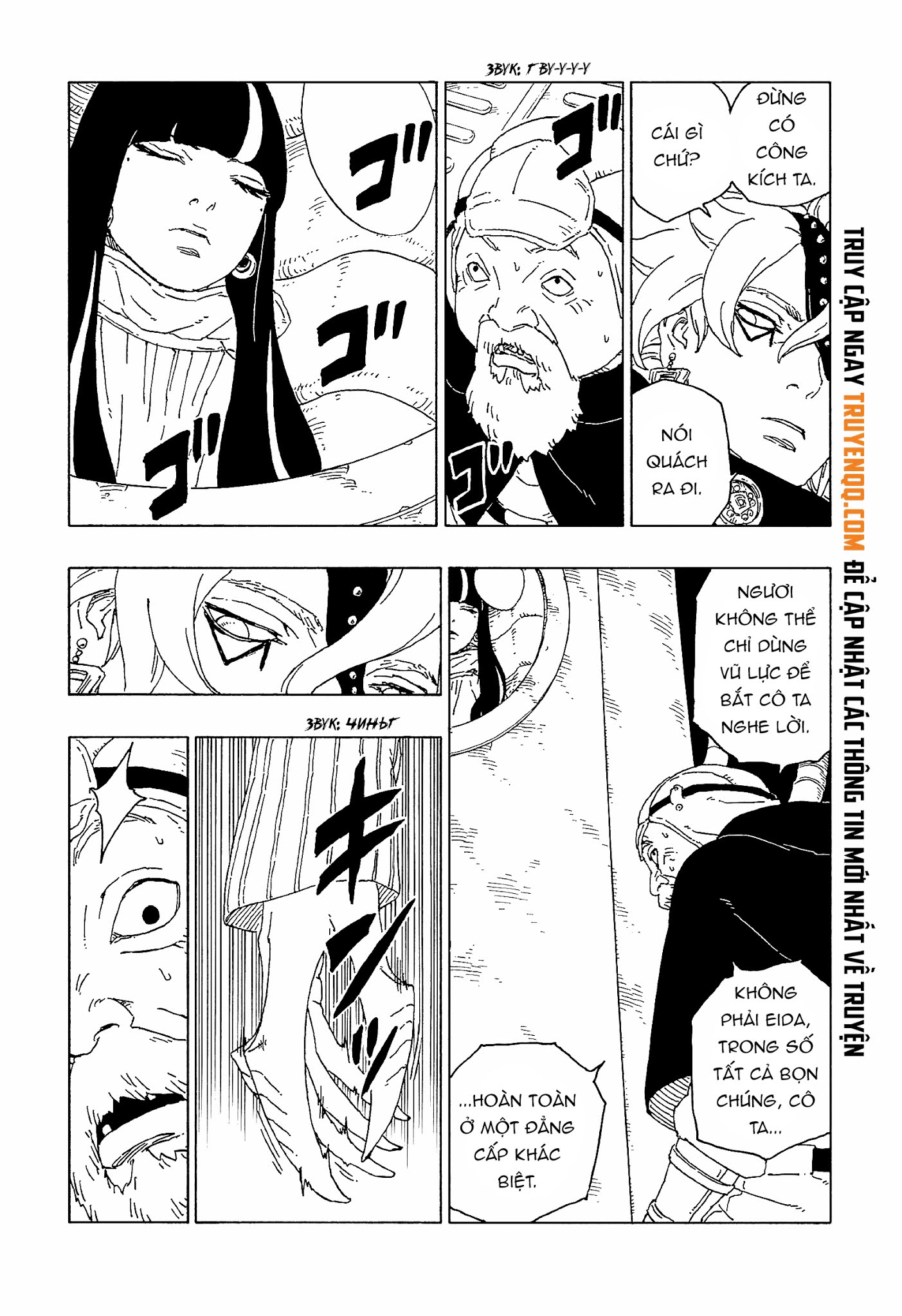 Boruto Chapter 57 - Trang 2