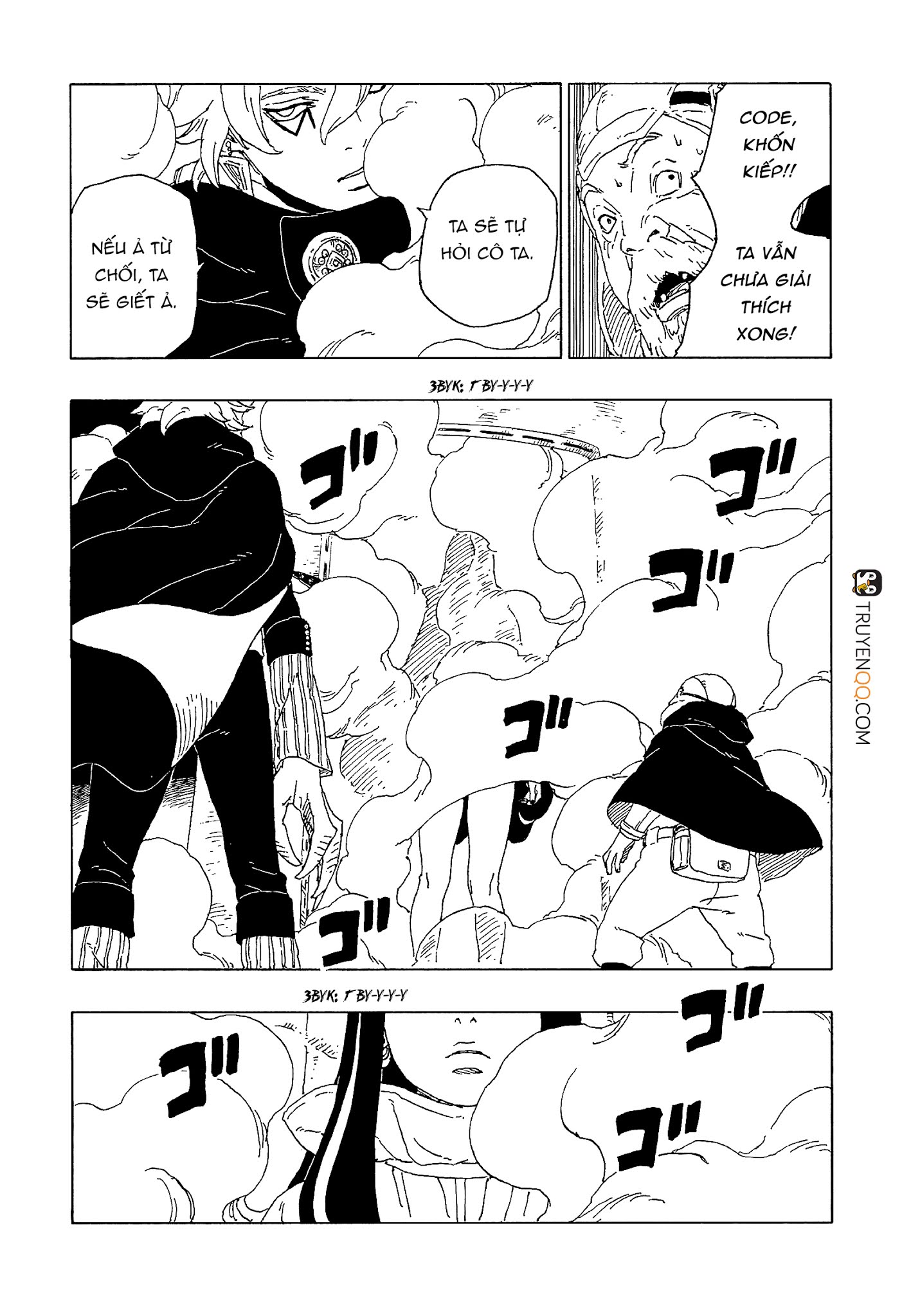 Boruto Chapter 57 - Trang 2