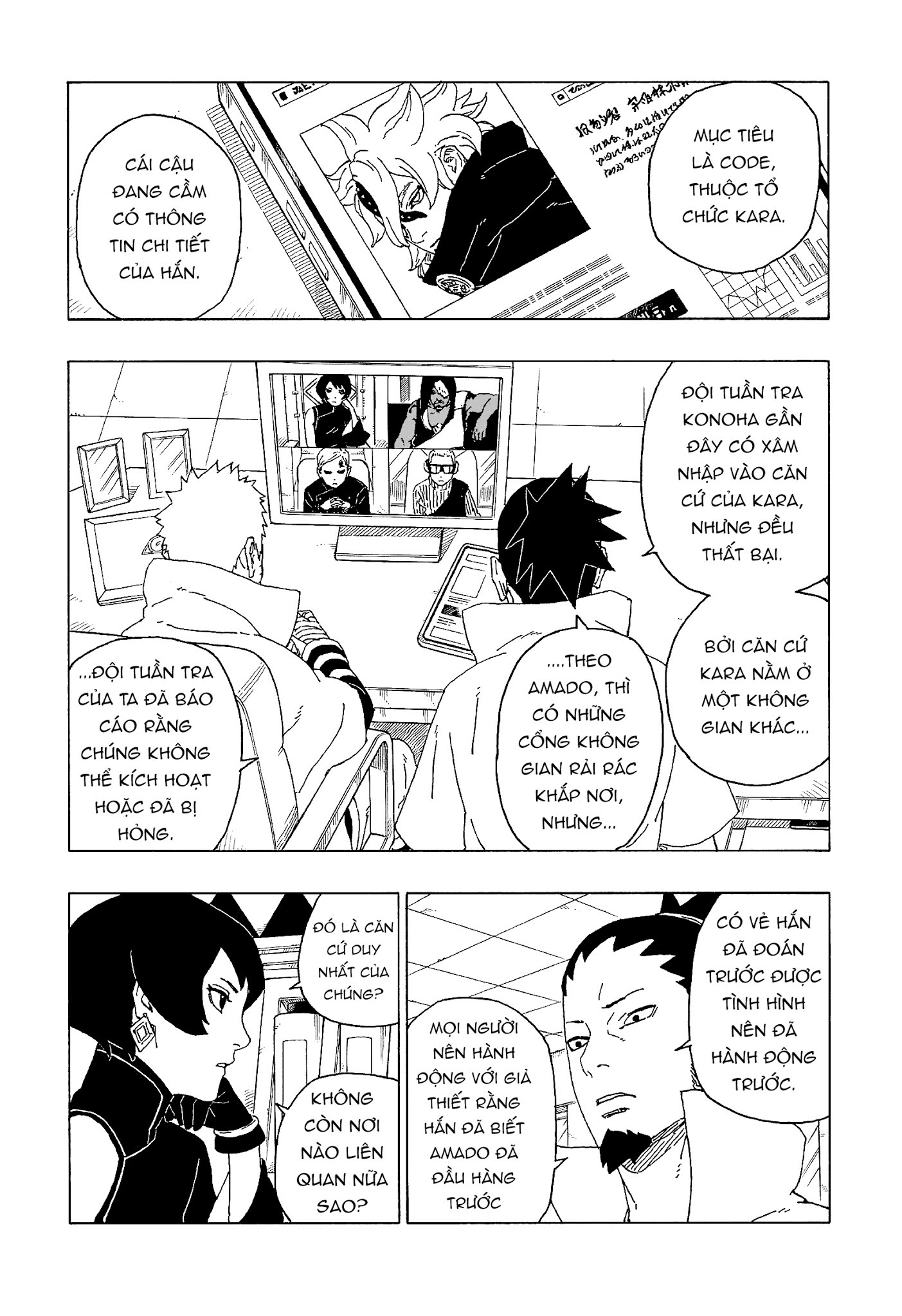 Boruto Chapter 57 - Trang 2