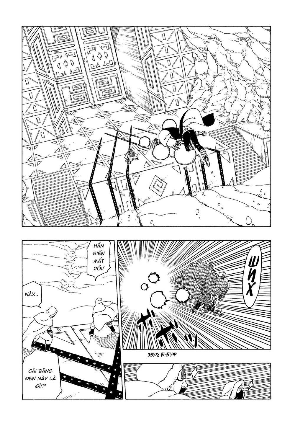 Boruto Chapter 56 - Trang 2