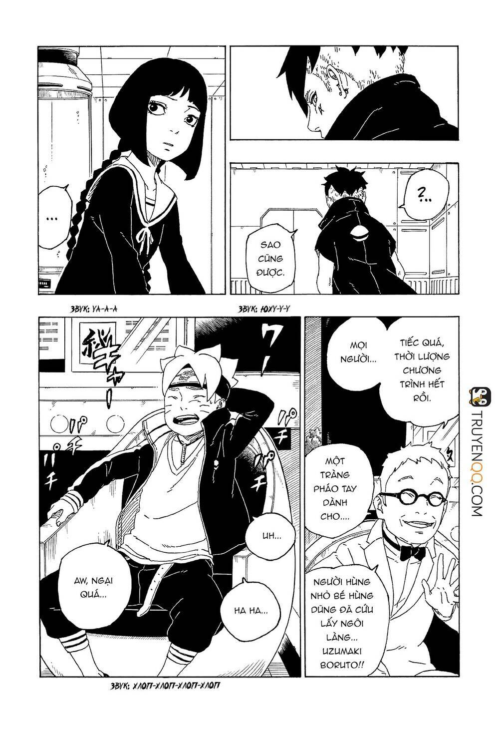 Boruto Chapter 56 - Trang 2