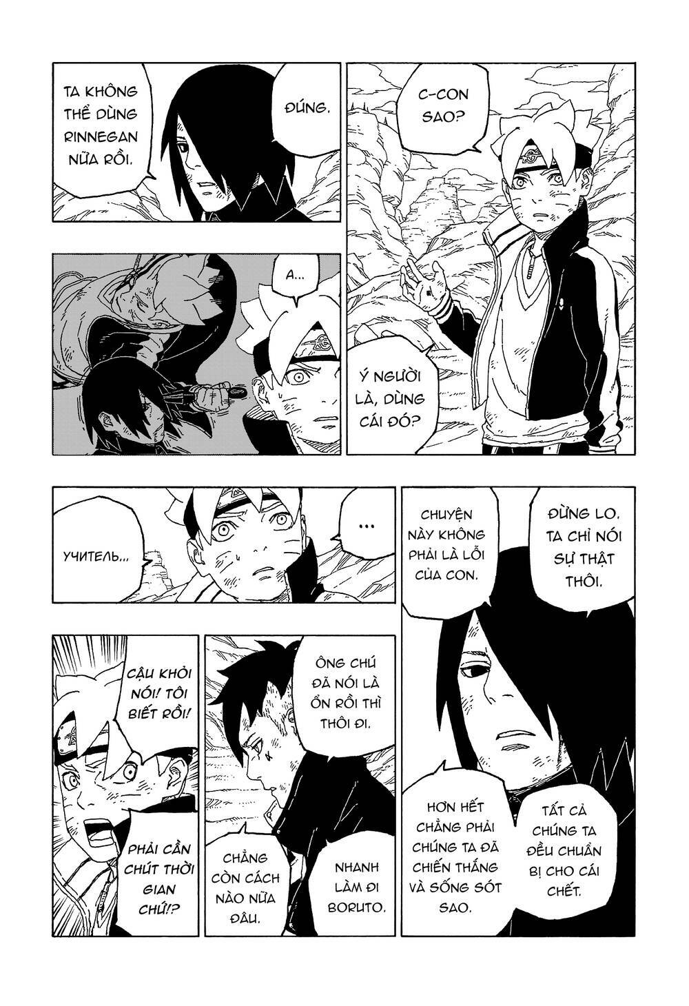 Boruto Chapter 55 - Trang 2