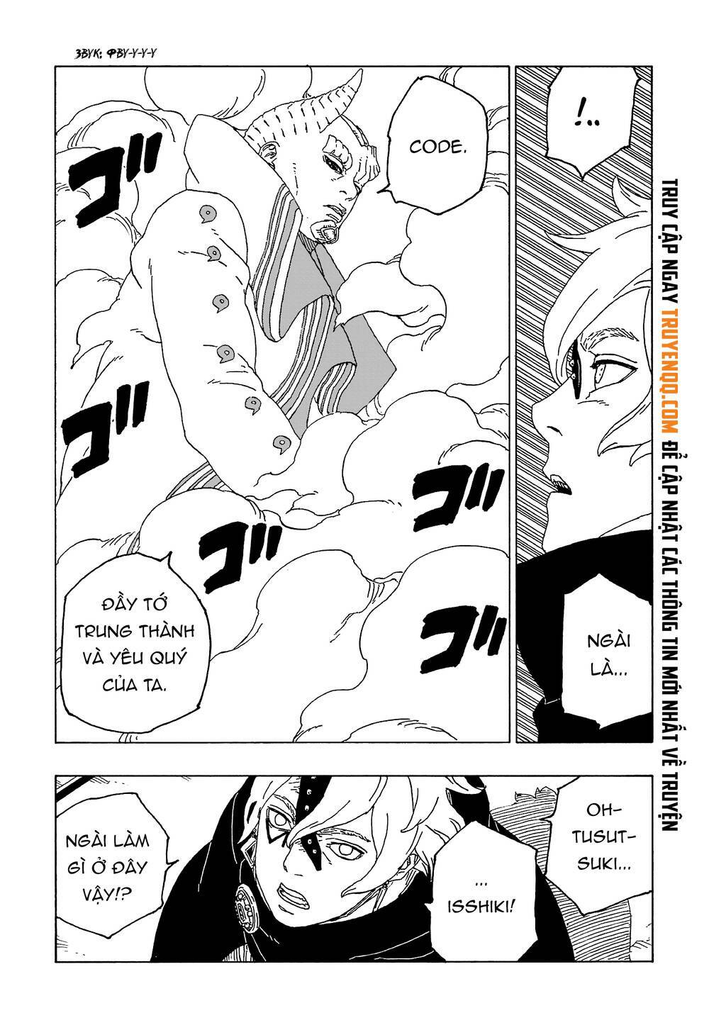 Boruto Chapter 55 - Trang 2