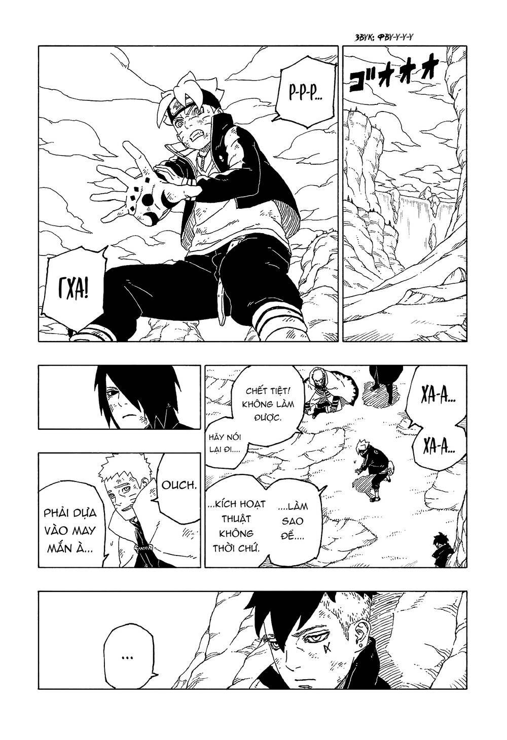 Boruto Chapter 55 - Trang 2