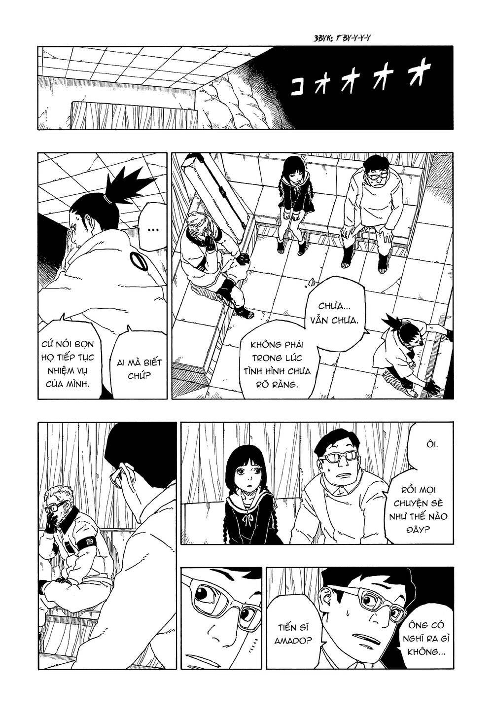 Boruto Chapter 55 - Trang 2