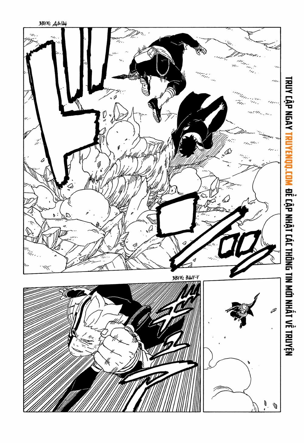 Boruto Chapter 54 - Trang 2