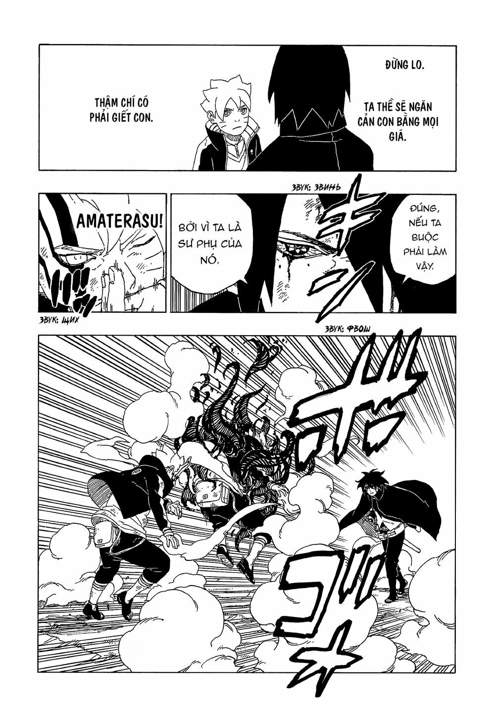 Boruto Chapter 54 - Trang 2