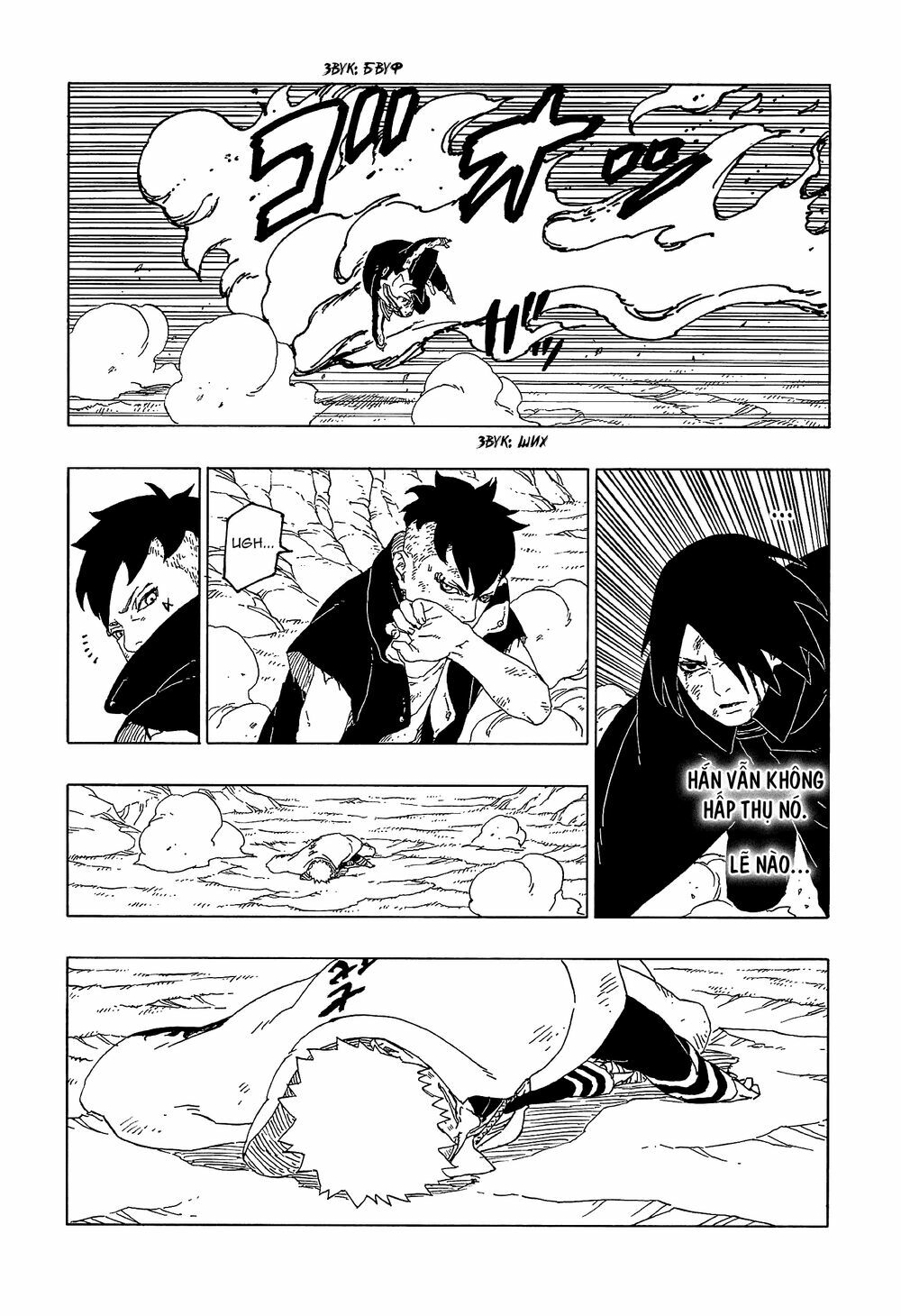 Boruto Chapter 54 - Trang 2