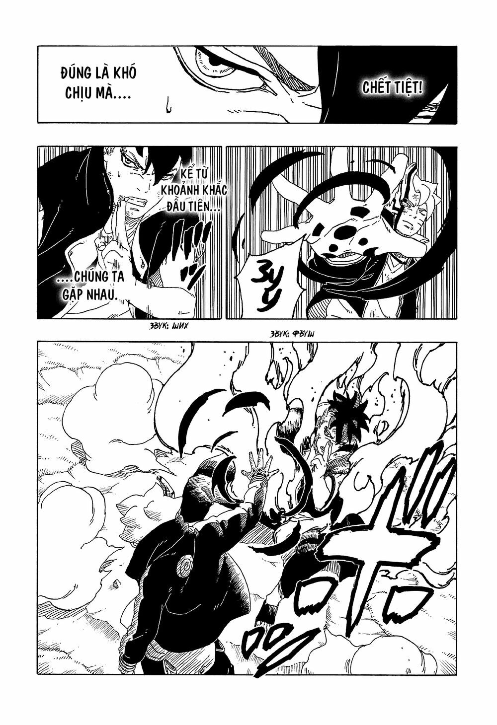 Boruto Chapter 54 - Trang 2