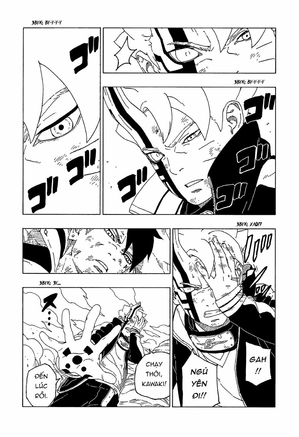 Boruto Chapter 54 - Trang 2