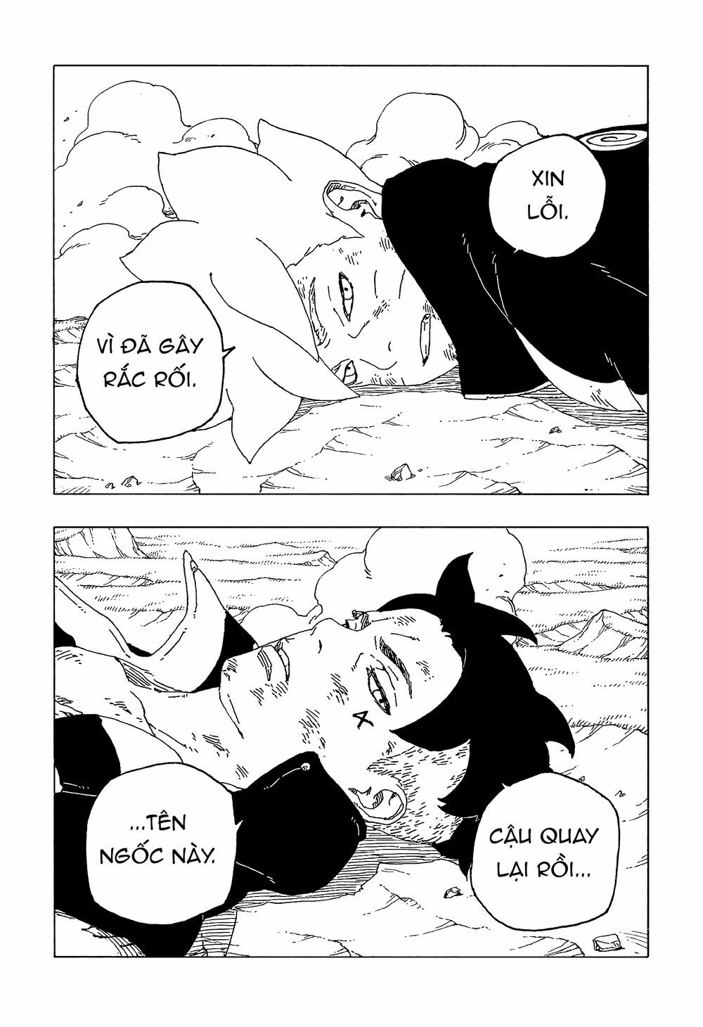 Boruto Chapter 54 - Trang 2