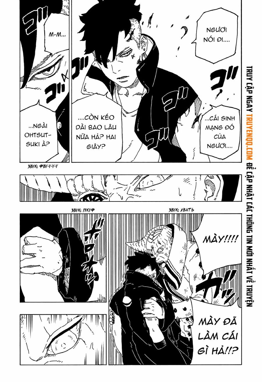 Boruto Chapter 53 - Trang 2