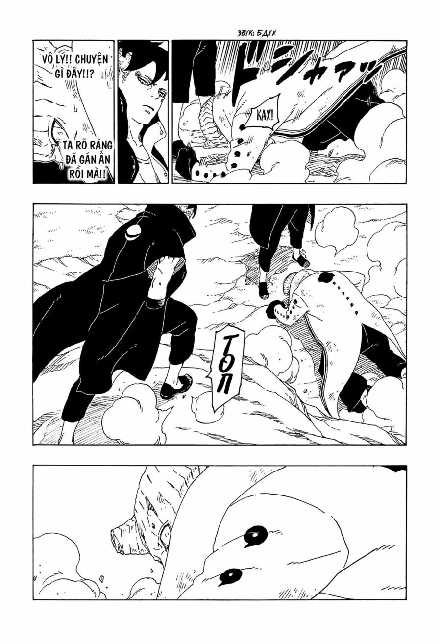 Boruto Chapter 53 - Trang 2