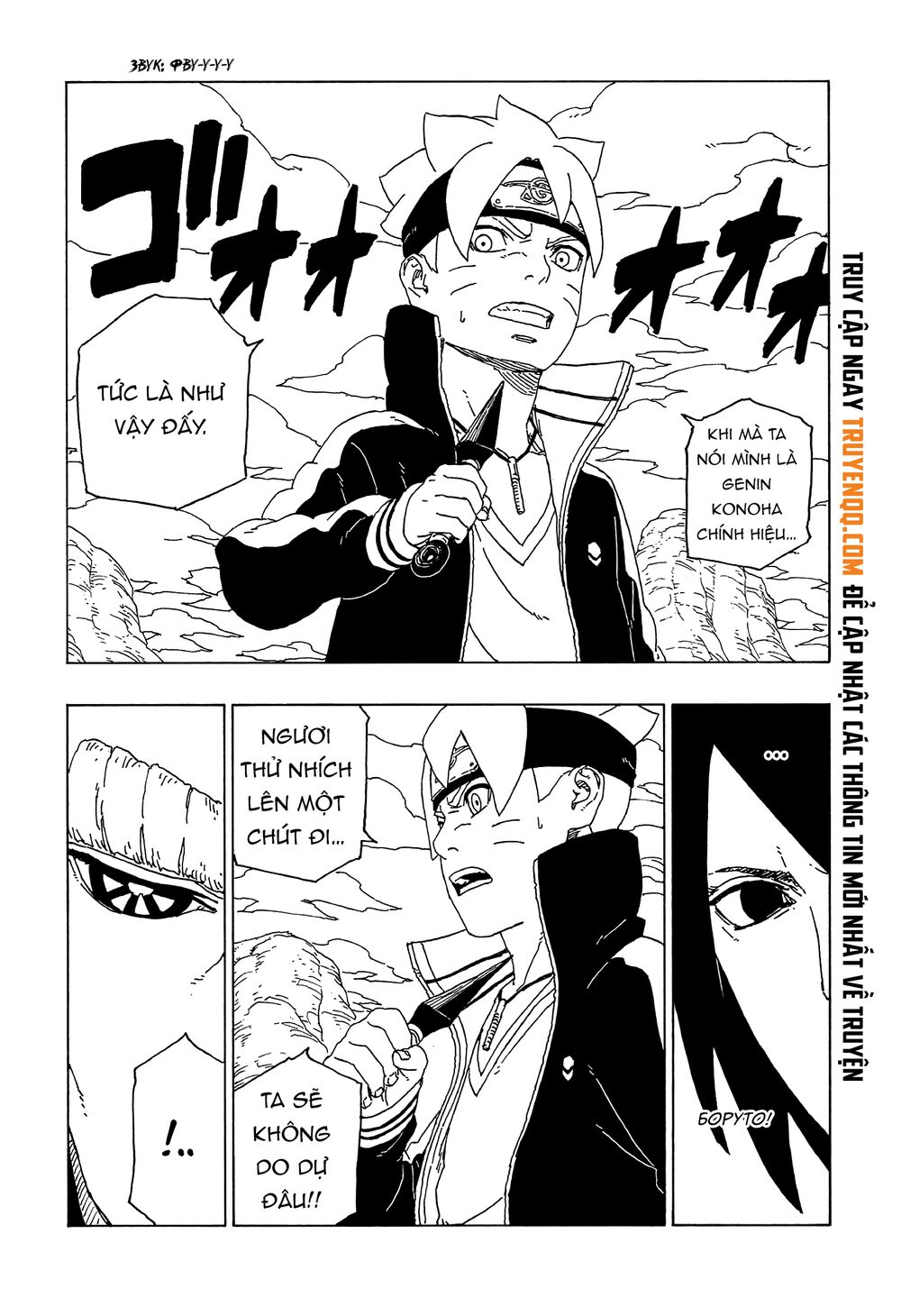 Boruto Chapter 51 - Trang 2