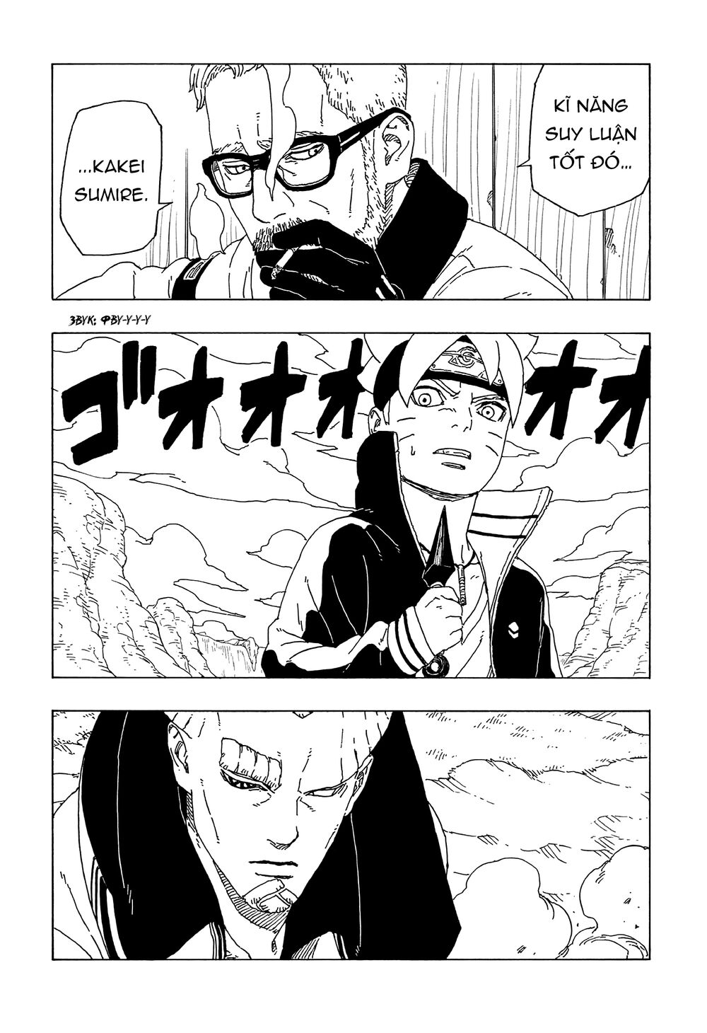 Boruto Chapter 51 - Trang 2