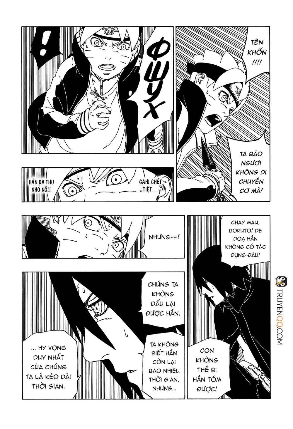 Boruto Chapter 51 - Trang 2