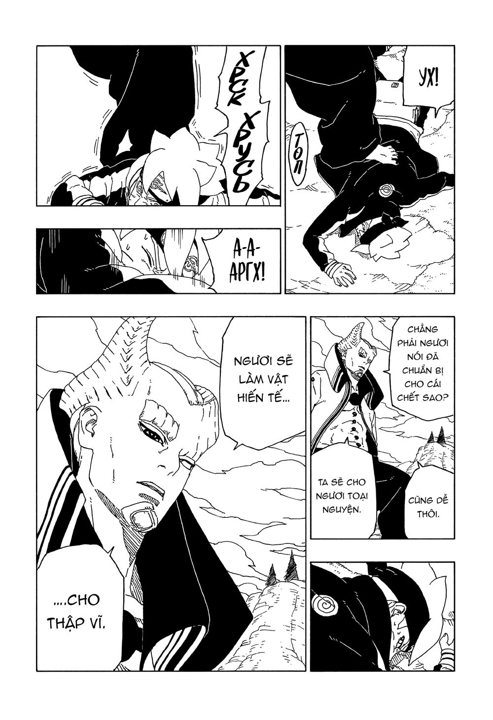 Boruto Chapter 51 - Trang 2