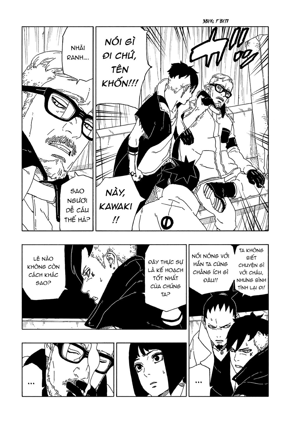 Boruto Chapter 51 - Trang 2