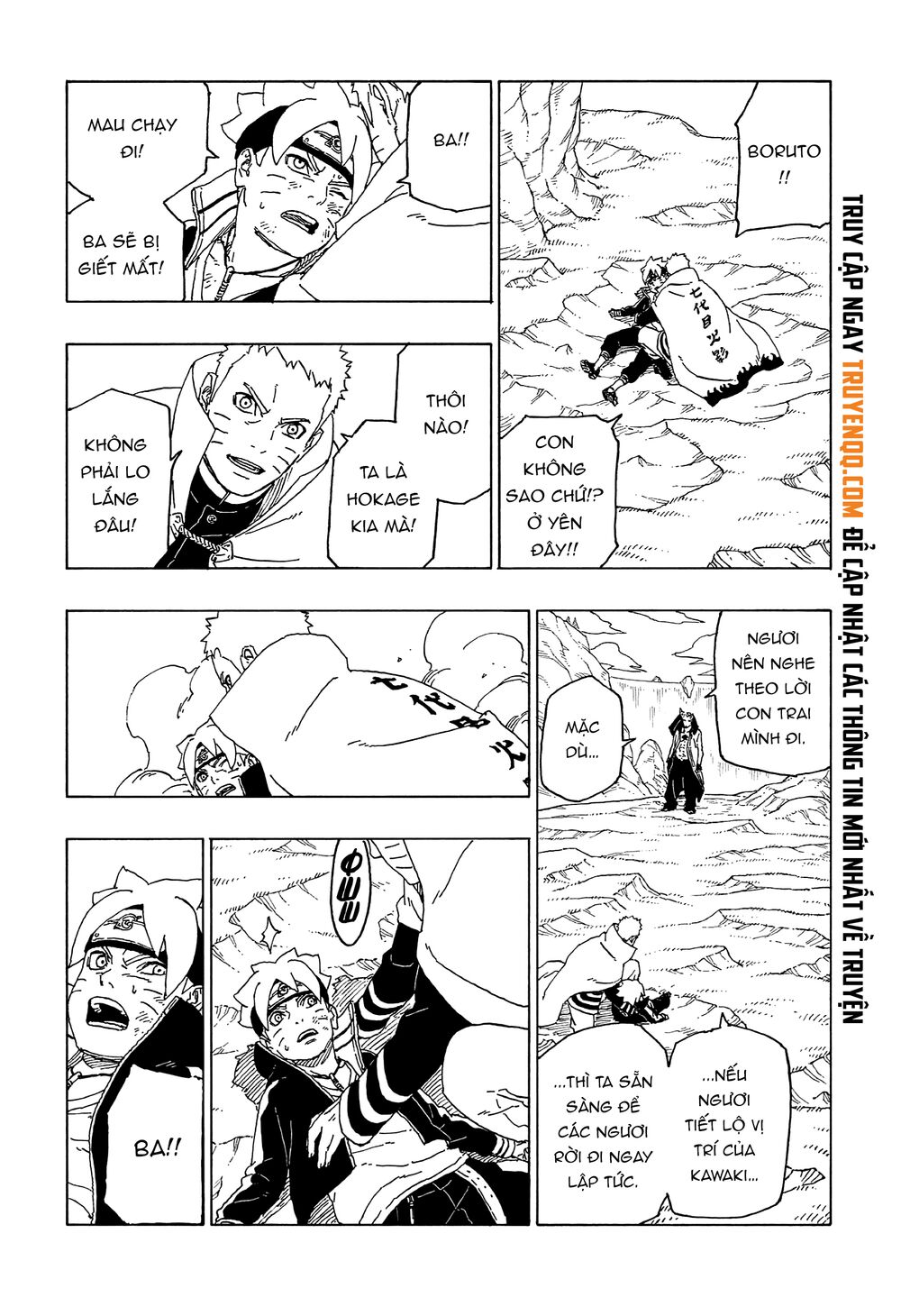 Boruto Chapter 51 - Trang 2