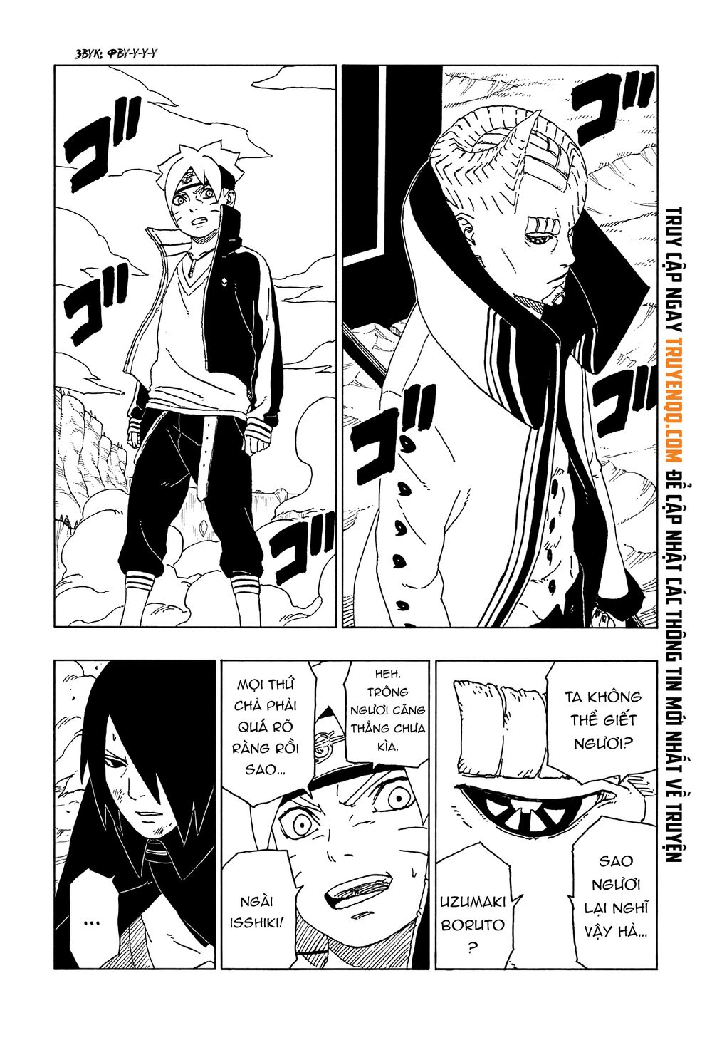 Boruto Chapter 51 - Trang 2