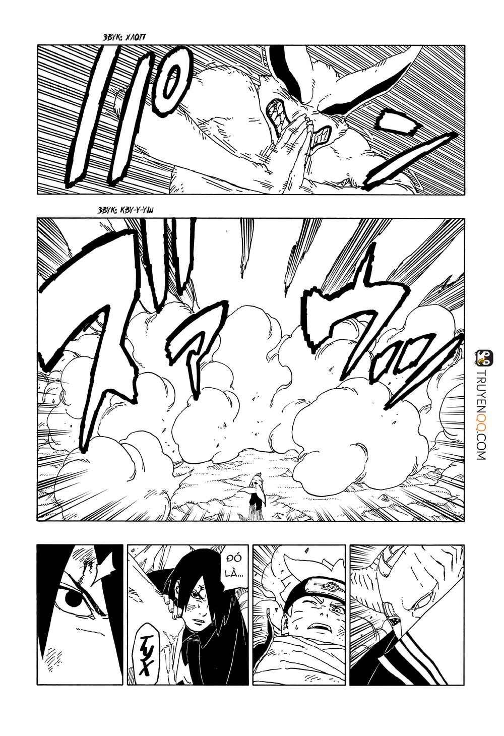 Boruto Chapter 51 - Trang 2