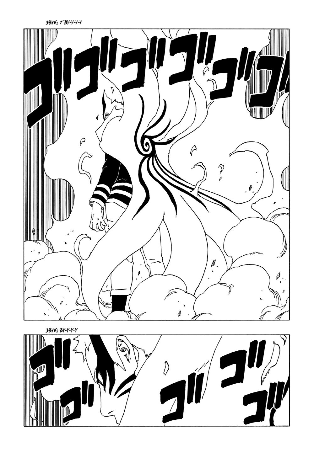 Boruto Chapter 51 - Trang 2