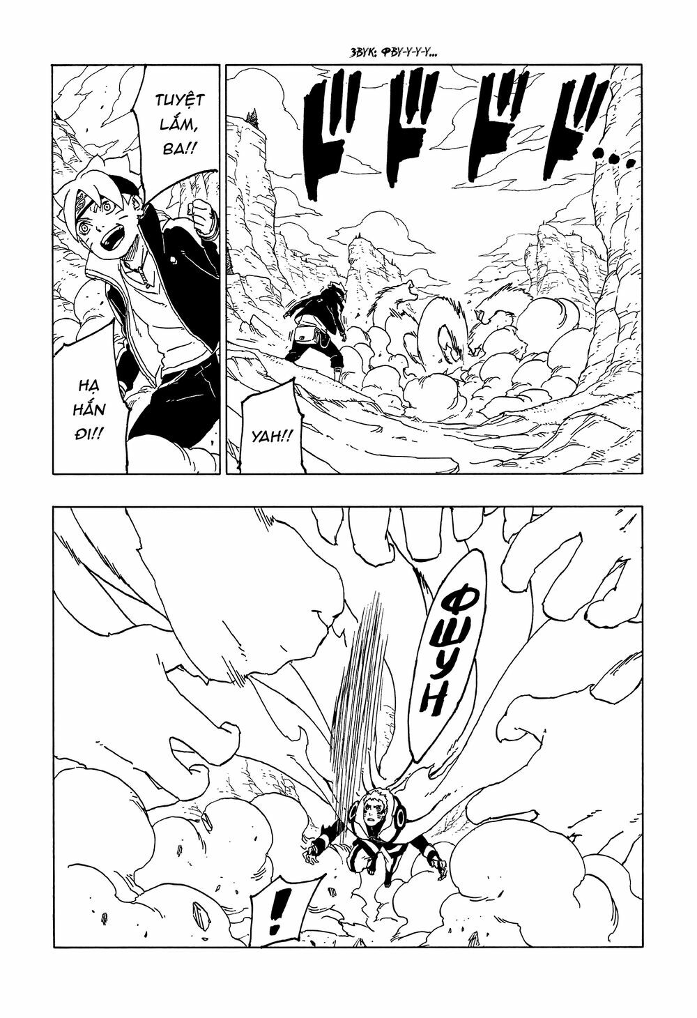 Boruto Chapter 50 - Trang 2