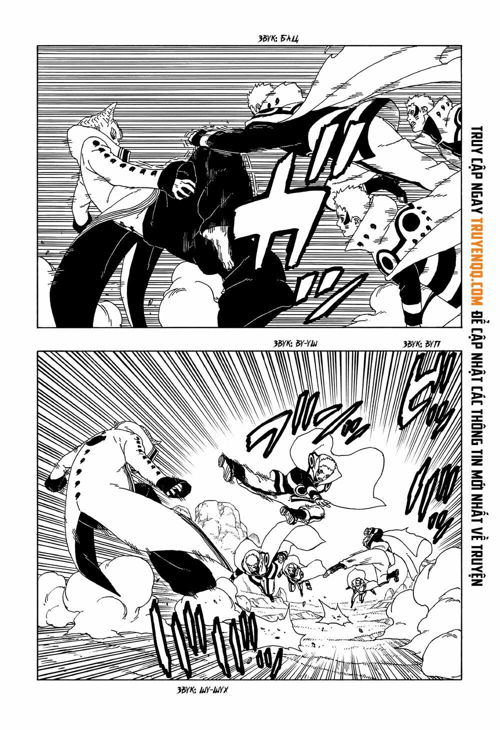 Boruto Chapter 50 - Trang 2