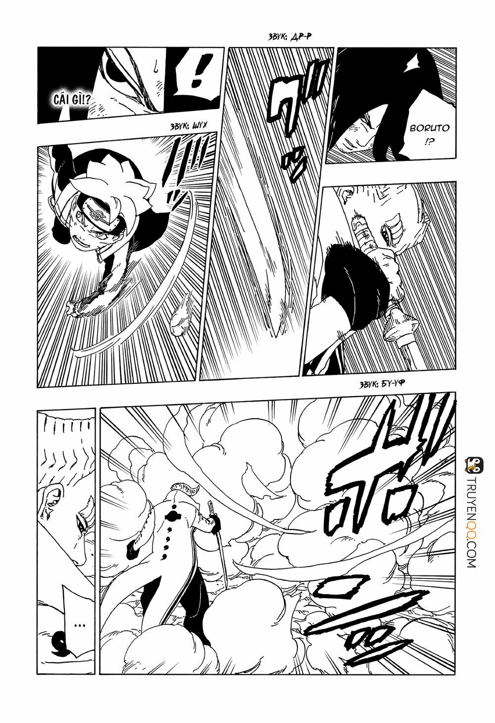 Boruto Chapter 50 - Trang 2